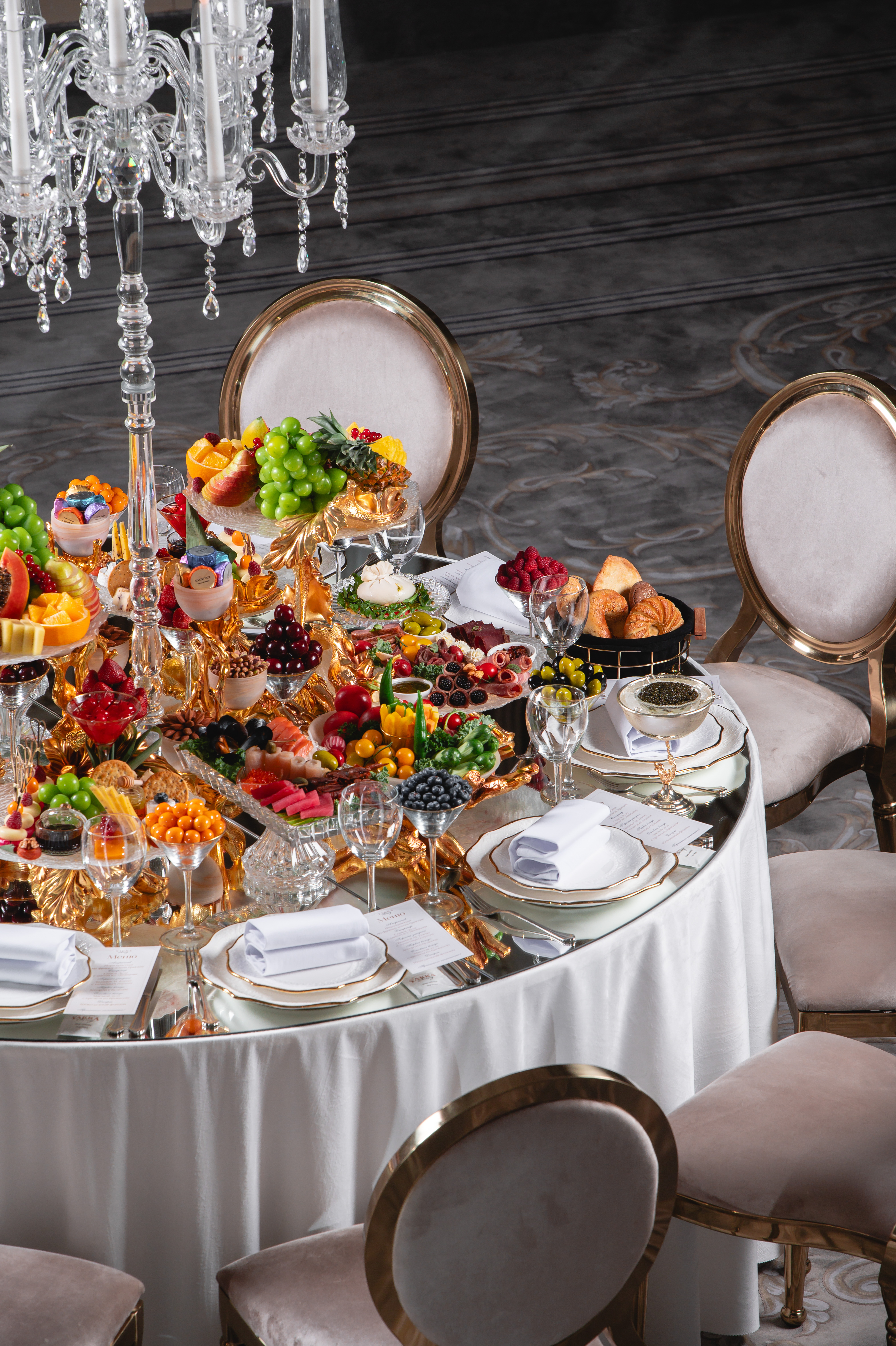 Кейтеринг на дому